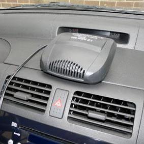 Автомобильный тепловентилятор от прикуривателя: своими руками