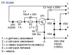 схема зажигания автомобиля москвич 21412 двигатель 248220