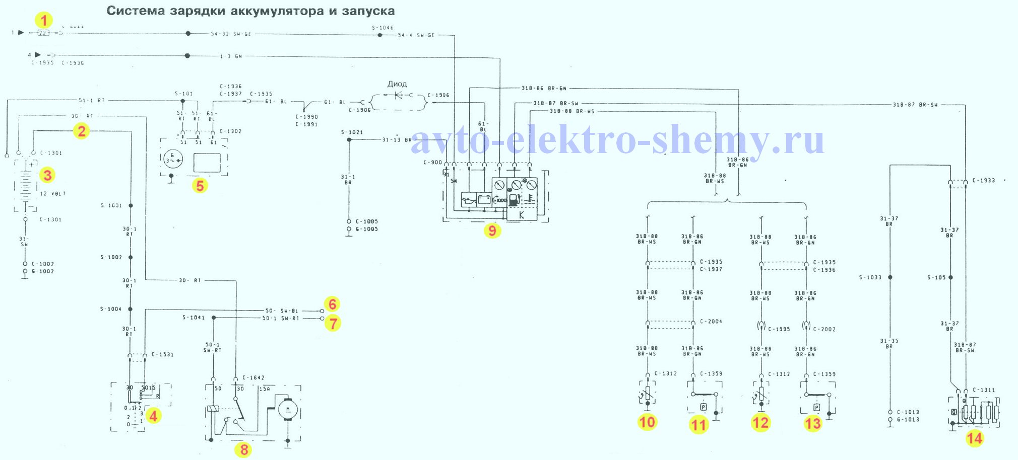 Система зарядки аккумулятора и запуска Fford Sierra