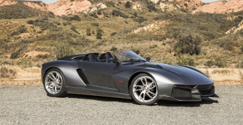 Компания Rezvani Motors представила серийную версию модели Beast