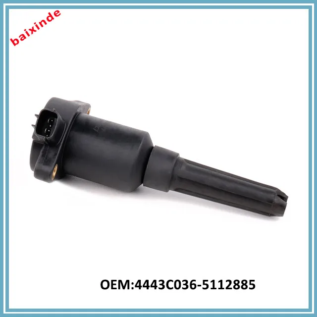 Baixinde 22433-59S10 Катушка зажигания для c856 nissans Pulsar NX 1987 1.6 1988-1989 1.8 UF-259 IC265 Китай Хансин зажигания катушки