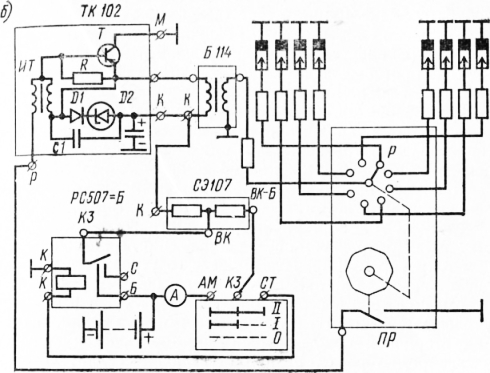 Контактно-транзисторная система зажигания автомобилей | система.