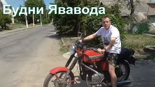 Установил выхлопные трубы с CEZET на свою JAWA 350-634, ремонт выхлопа