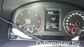 Подмотка одометра (спидометра) VW Сaddy 2013. Roll up odometer.