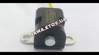 Датчик холла Vape ЯВА (генератор, зажигание) Чехия