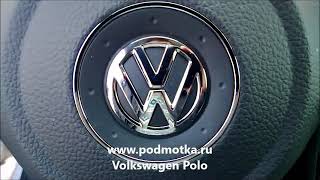 Volkswagen Polo. Моталка спидометра для.