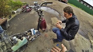 Как завести скутер с телефона
