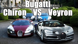 Как устроен Bugatti Chiron? - Главные отличия от Veyron