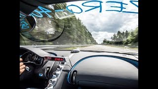 Bugatti Chiron может и 500 км/ч??? НЕВЕРОЯТНЫЙ РАЗГОН И ТОРМОЖЕНИЕ ДО 400 КМ/Ч / A WORLD RECORD