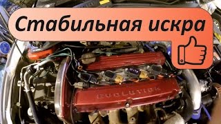 Переделка зажигания Mitsubishi Lancer Evolution 8 с 2 катушек на 4 катушки ДимАСС