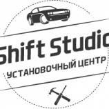 Автосервис Shift Studio