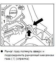 Настройка бензопилы партнер 350