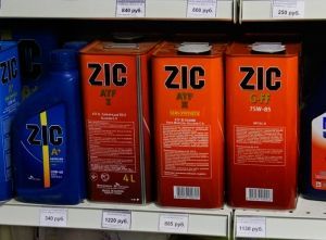 Как отличить подделку синтетического масла ZIC 5w40? Скажи фальсификатам нет