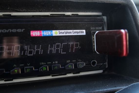 Не читает mp3 c флешки user w12 паджеро 4