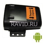 Cobra iRadar S155R RU Android