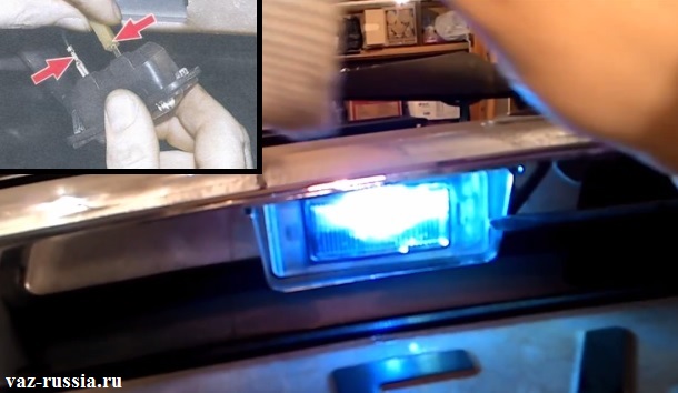 Вынимание плафона подсветки из отверстия в крышки багажника
