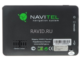 GPS навигатор Navitel NX4011 Standart5