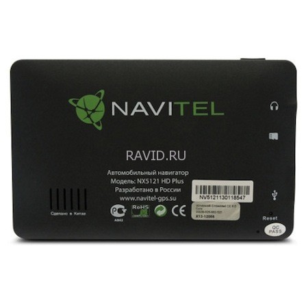 Navitel NX5121HD Plus-11