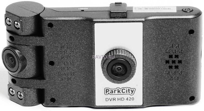 ParkCity DVR HD 420