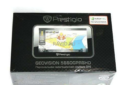 Prestigio GeoVision 5660GPRSHD-14