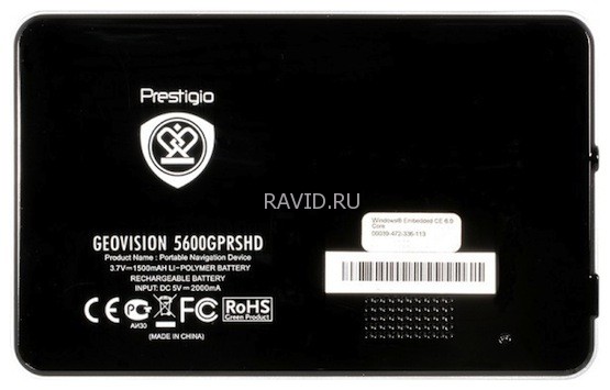 Prestigio GeoVision 5660GPRSHD-4