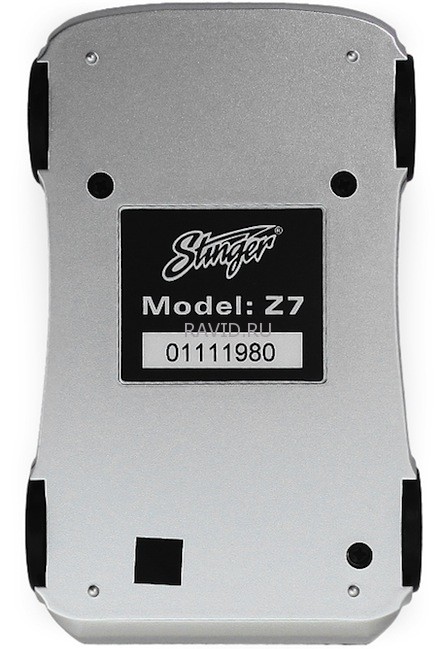 Stinger Car Z7-5