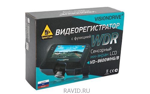 VisionDrive VD-9600 WHB:G-1