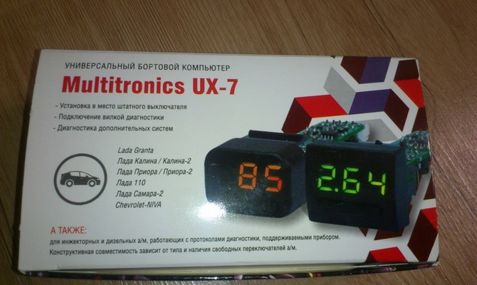 Multitronics UX-7 – популярный маршрутный компьютер