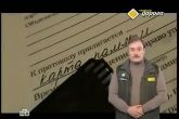 оформление карты памяти видеорегистратора