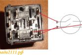 схема подключения доп кнопки аварийки ВАЗ