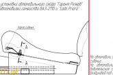 установка сейфа под кресло ваз 2110