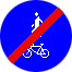 Знак 4.5.2 Конец пешеходной и велосипедной дорожки с совмещенным движением