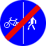Знак 4.5.6 Конец пешеходной и велосипедной дорожки с разделением движения