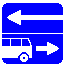 Знак 5.13.2 Выезд на дорогу с полосой для маршрутных транспортных средств