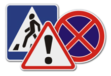 Новый дорожный знак: проезд «неэкологичным» машинам запрещен